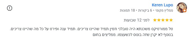 קרן